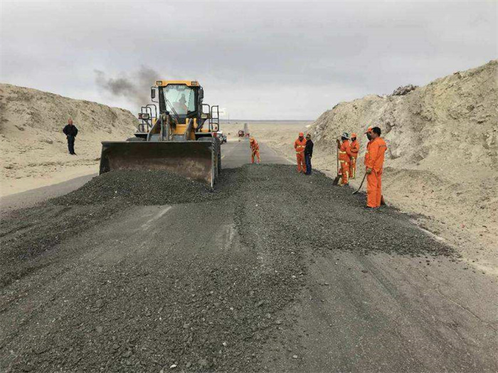 公路廢舊瀝青料